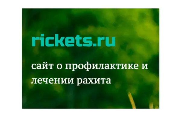 russia xlh logo